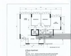 Blk 523B Tampines Central 7 (Tampines), HDB 4 Rooms #277190661